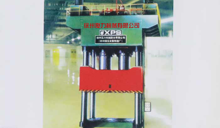 YX32系列海豚(中国)